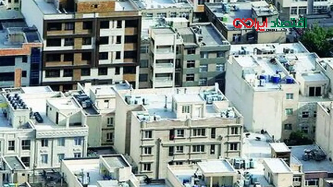 نرخ خرید آپارتمان در محدوده انقلاب تهران/ این خانه کمتر از ۲ میلیارد تومان قیمت دارد
