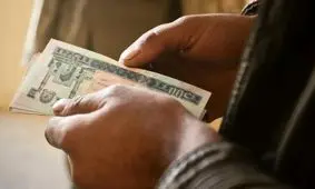 قیمت افغانی افغانستان به تومان امروز ۲۰ بهمن ۱۴۰۳ 