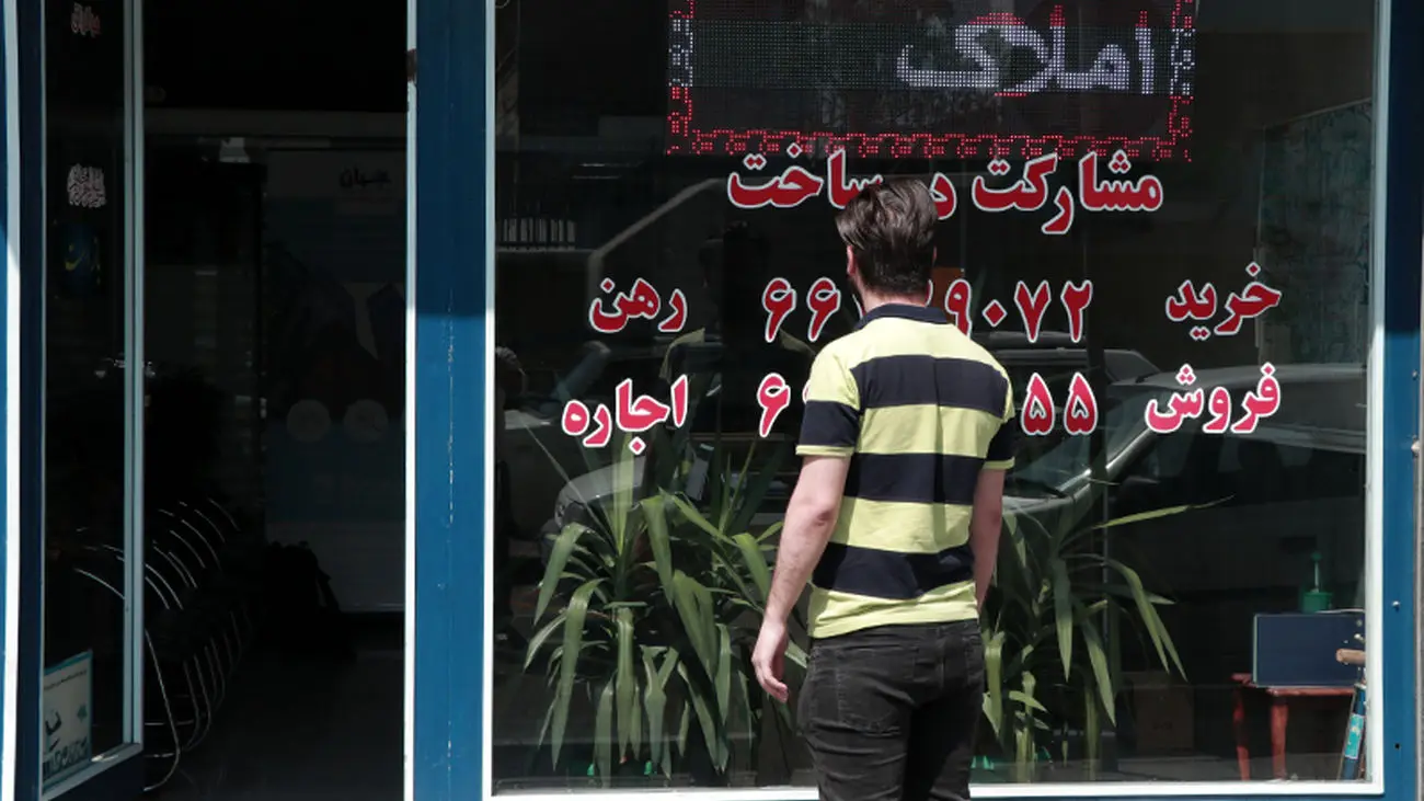 خبر خوب برای خریداران مسکن / فرمول محاسبه حق کمسیون تغییرکرد !