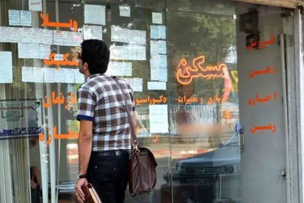 مجلس زیر فشار اعتراضات؛ تصمیمی تازه درباره سامانه املاک و اسکان!