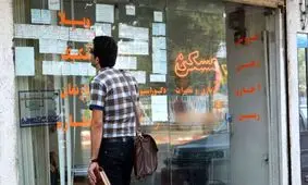 مجلس زیر فشار اعتراضات؛ تصمیمی تازه درباره سامانه املاک و اسکان!