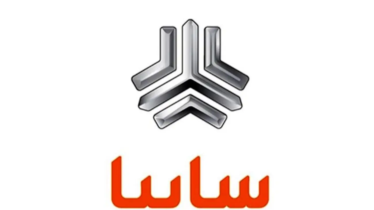 خبر خوش برای متقاضیان خودرو / فروش محصولات سایپا از فردا با قیمت کارخانه +جزییات