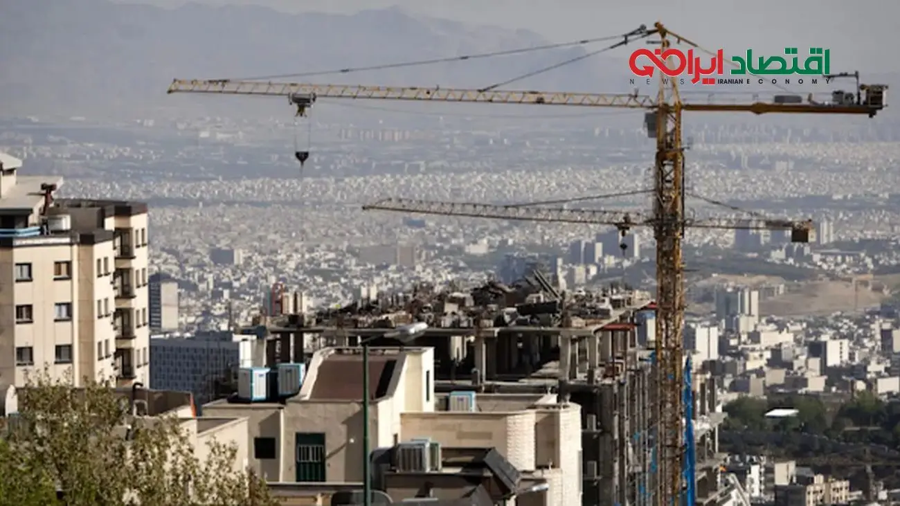 دلایل بی‌سابقه گرانی مسکن در ایران!