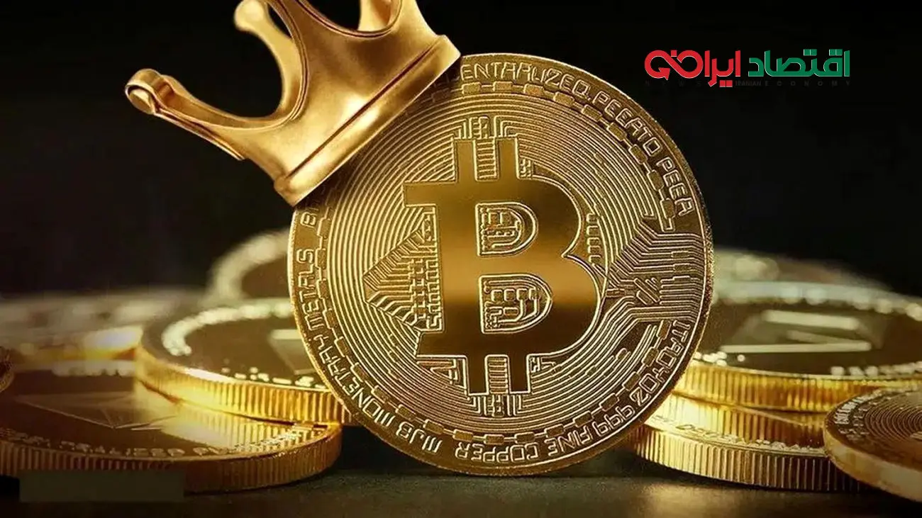هشدار جدی/ پیش از سخنرانی ترامپ بیت‌کوین‌هایتان را نفروشید!