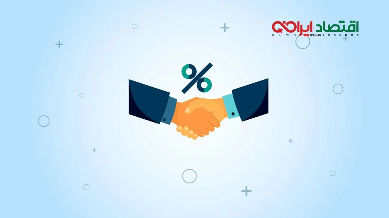 هزینه‌های مخفی بانکی/ چقدر از جیب شما می‌رود؟