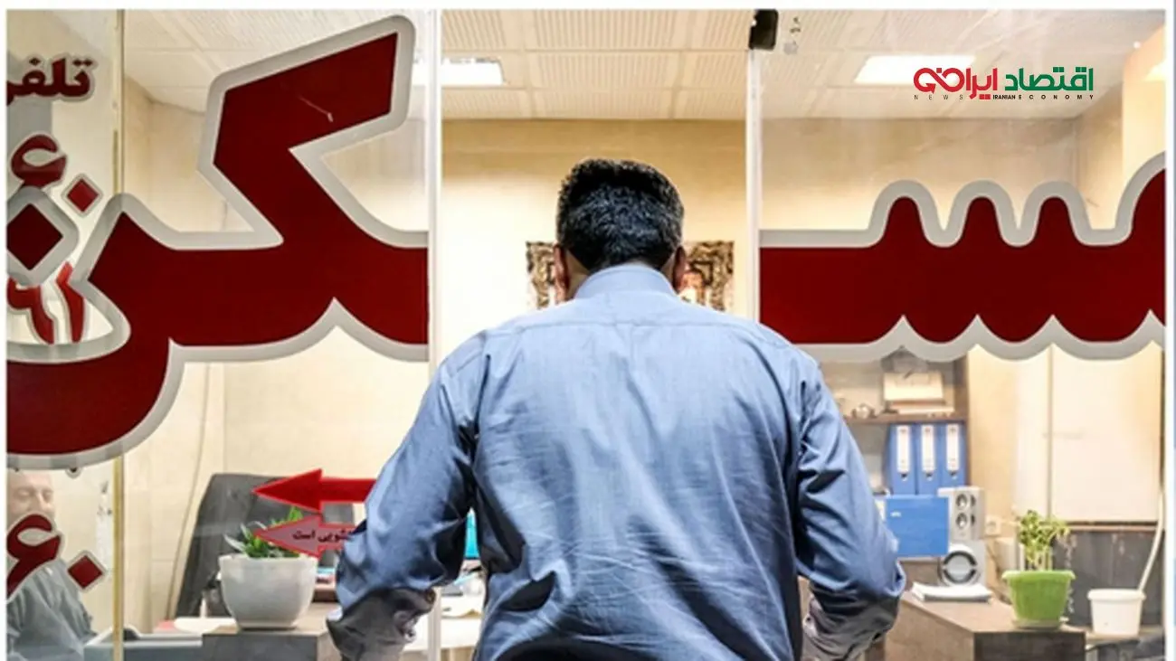 فاجعه اجارهنشینی/ چه مقدار از درآمد کارگران بلعیده میشود؟
