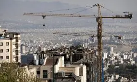 واکنش بازار مسکن به توافق غزه / فعلاً خانه نخرید!