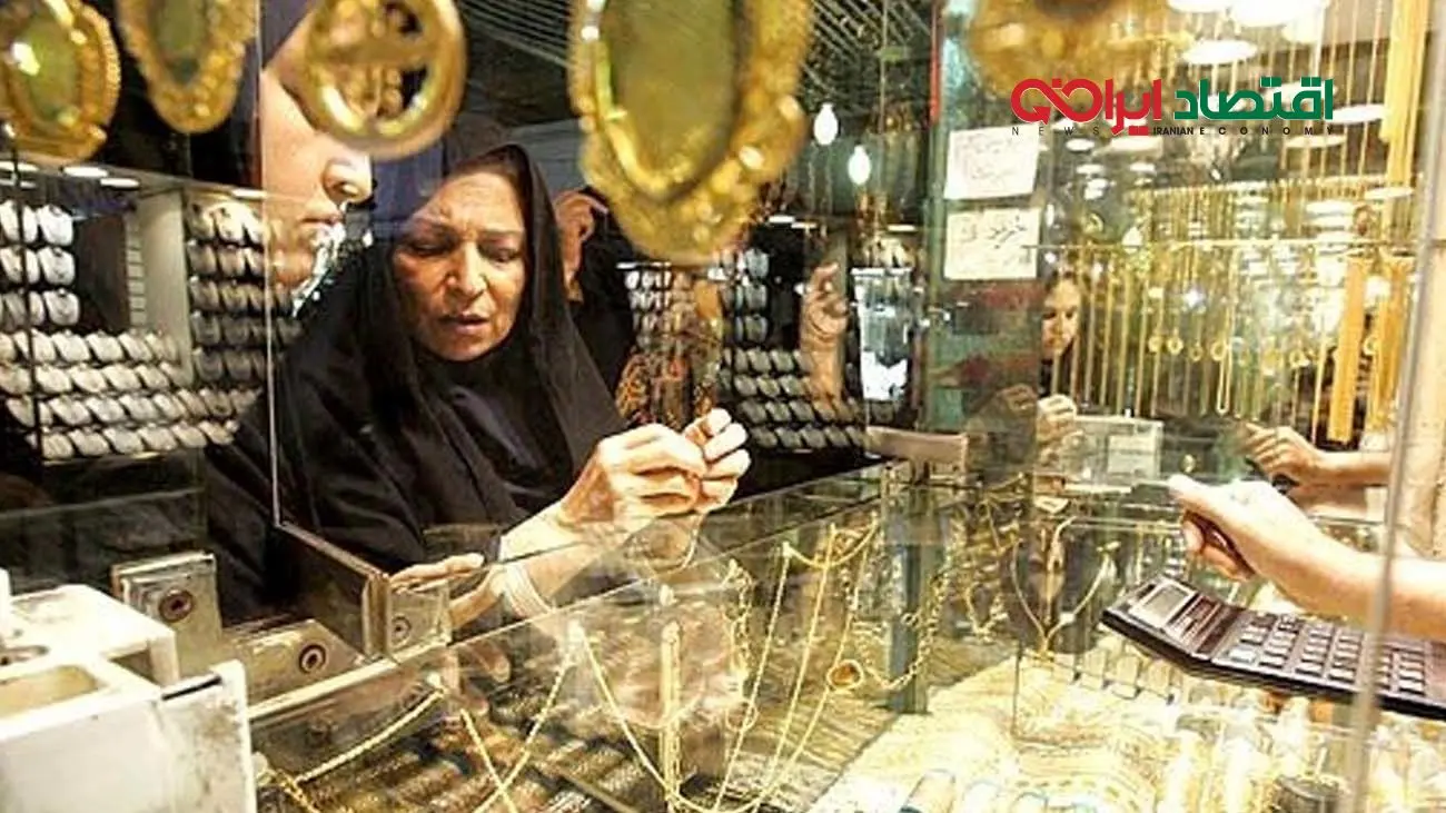 پیشبینی قیمت طلا و سکه / طلا به کدام سمت خواهد رفت ؟