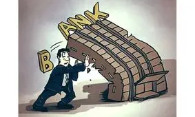 بانک آینده؛ غده‌ای اقتصادی که هر خانواده ایرانی را ۷ درصد فقیرتر کرد /بانک ملی هم در معرض ابتلا به عفونت اقتصادی بانک آینده