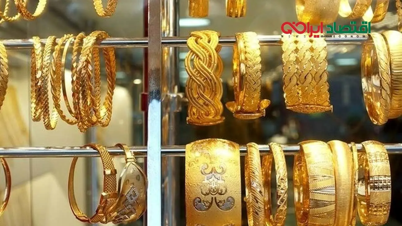 قیمت طلای ۱۸ عیار امروز ۶ اردیبهشت ۱۴۰۴ / سکه امامی چند؟