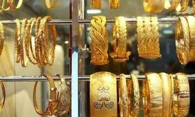 قیمت طلای ۱۸ عیار امروز ۶ اردیبهشت ۱۴۰۴ / سکه امامی چند؟