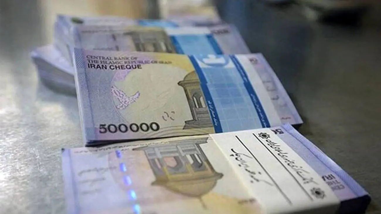 وام ۳۰۰ میلیون تومانی بدون سود با اقساط ۵ میلیونی + نحوه ثبت نام