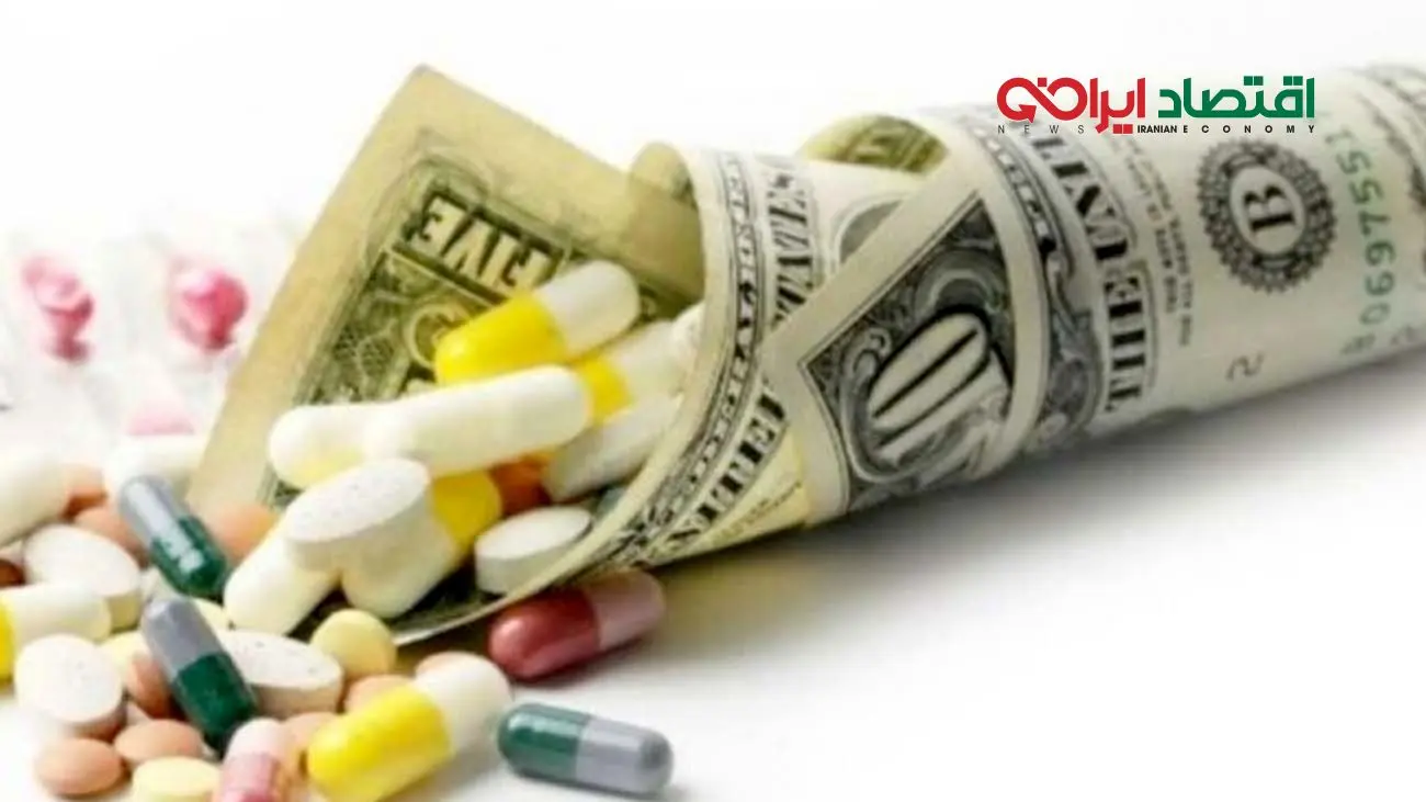 افزایش وحشتناک قیمت دارو / تیر خلاص به بیمهها با گرانی دارو! + فیلم