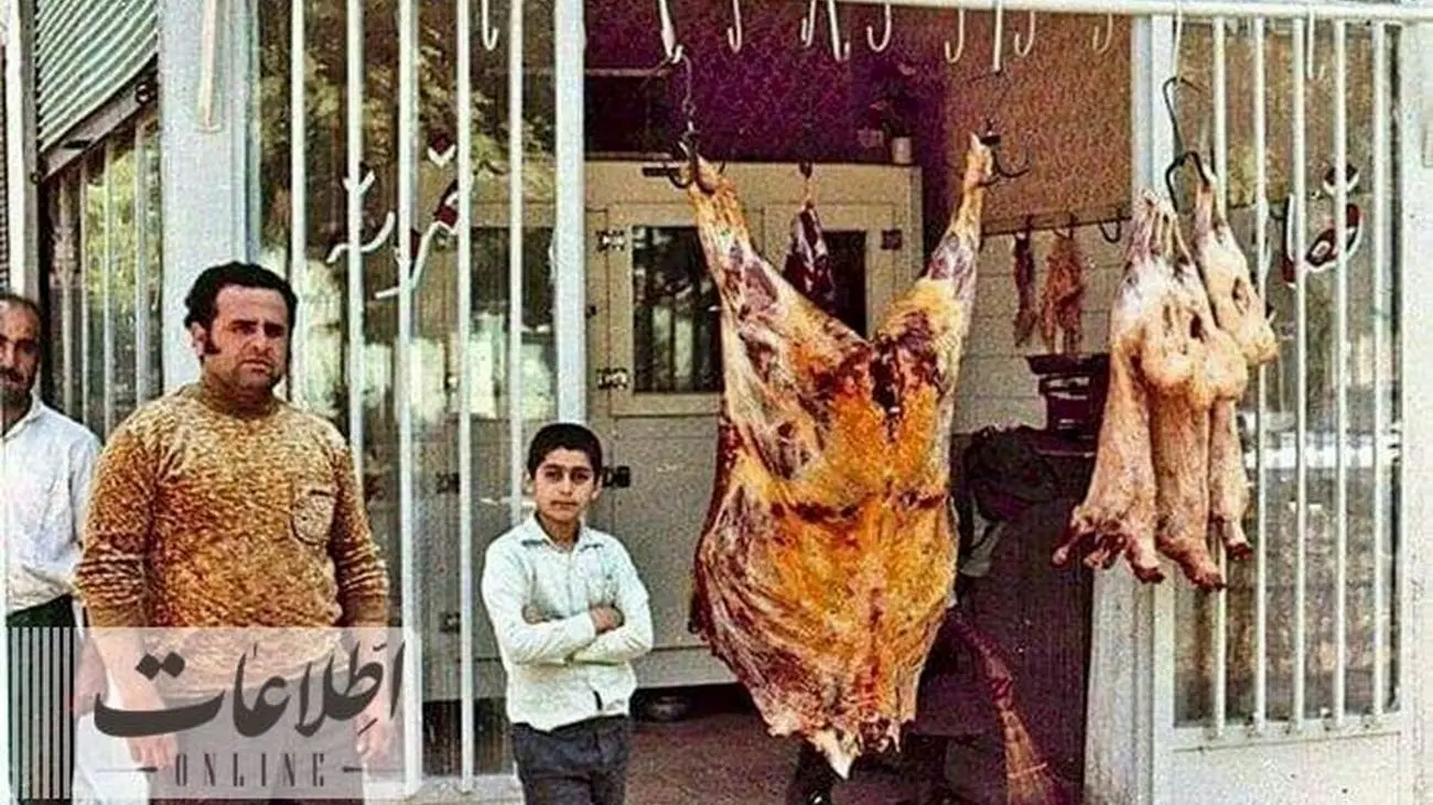 با دیدن این قیمت ها شوکه می شوید! / قیمت گوشت در تهران ۵۰ سال قبل چقدر بود؟