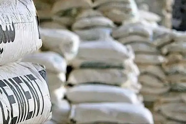 قیمت سیمان امروز ۲۴ آبان 1404 + جدول