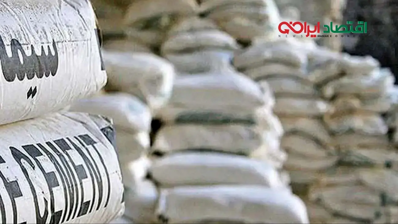 قیمت سیمان امروز ۲۴ آبان 1404 + جدول