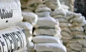 قیمت سیمان امروز ۲۴ آبان 1404 + جدول