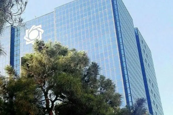 مدیران ارشد ۳ بانک کشور برکنار شدند