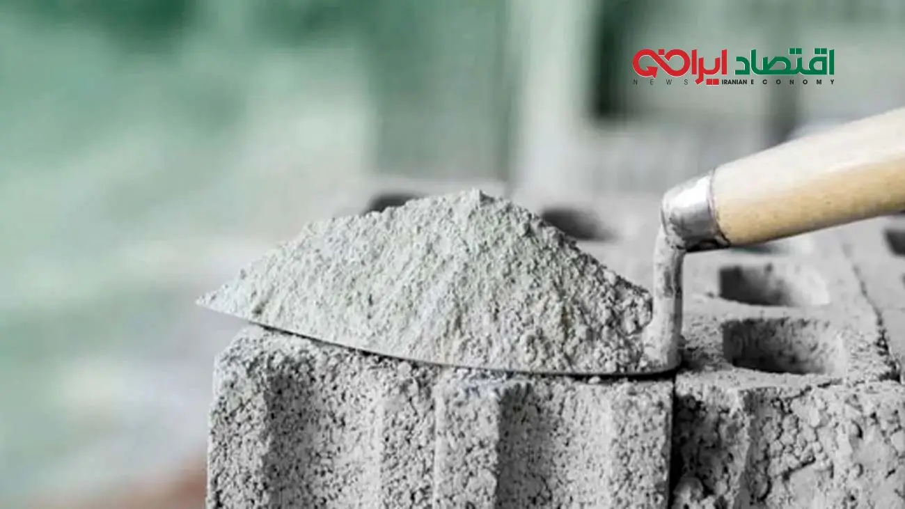 قیمت سیمان عمده امروز ۱۳ شهریور ۱۴۰۴ + جدول