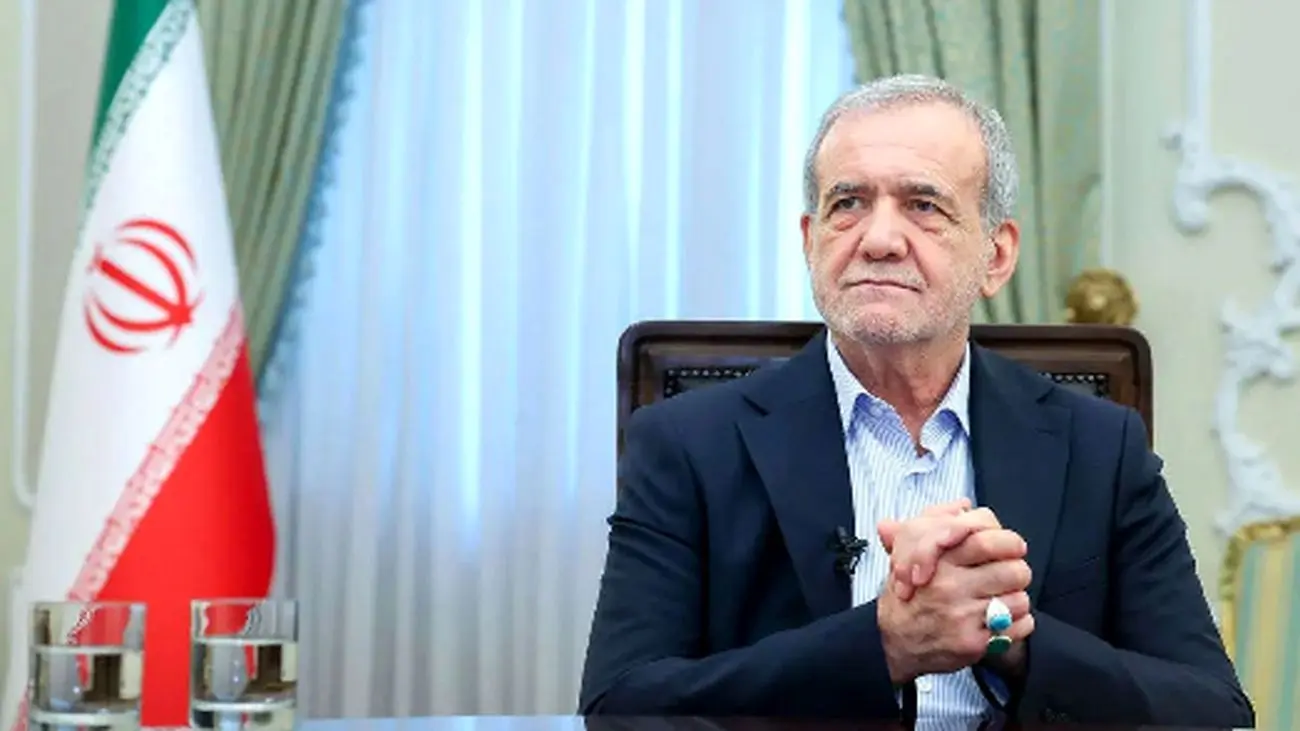 خبر فوری/ دستور جدید پزشکیان منتشر شد