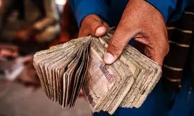 نرخ ارز افغانی امروز دوشنبه 7 مهر 1404 چقدر است؟