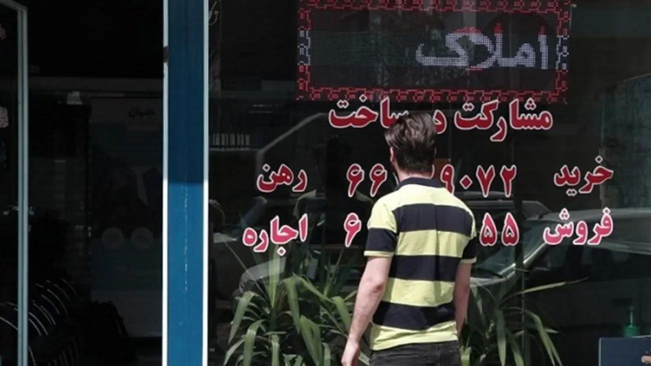 موقعیت حساس صاحبخانهها در بازار مسکن تهران
