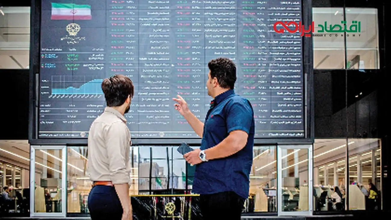 سرنوشت بازار بورس ایران در سال ۱۴۰۴