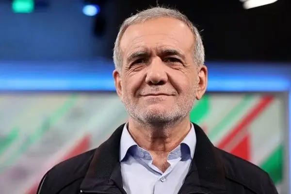 فرمان تاریخی پزشکیان: پایان قیمت‌گذاری دستوری اعلام شد!