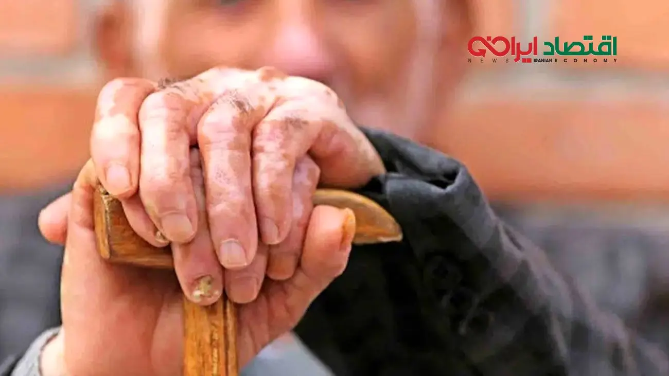 افزایش حقوق بازنشستگان؛ خبر خوشی که همه منتظرش بودند!