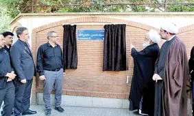  لبخند تهران و قاهره به برقراری رابطه 