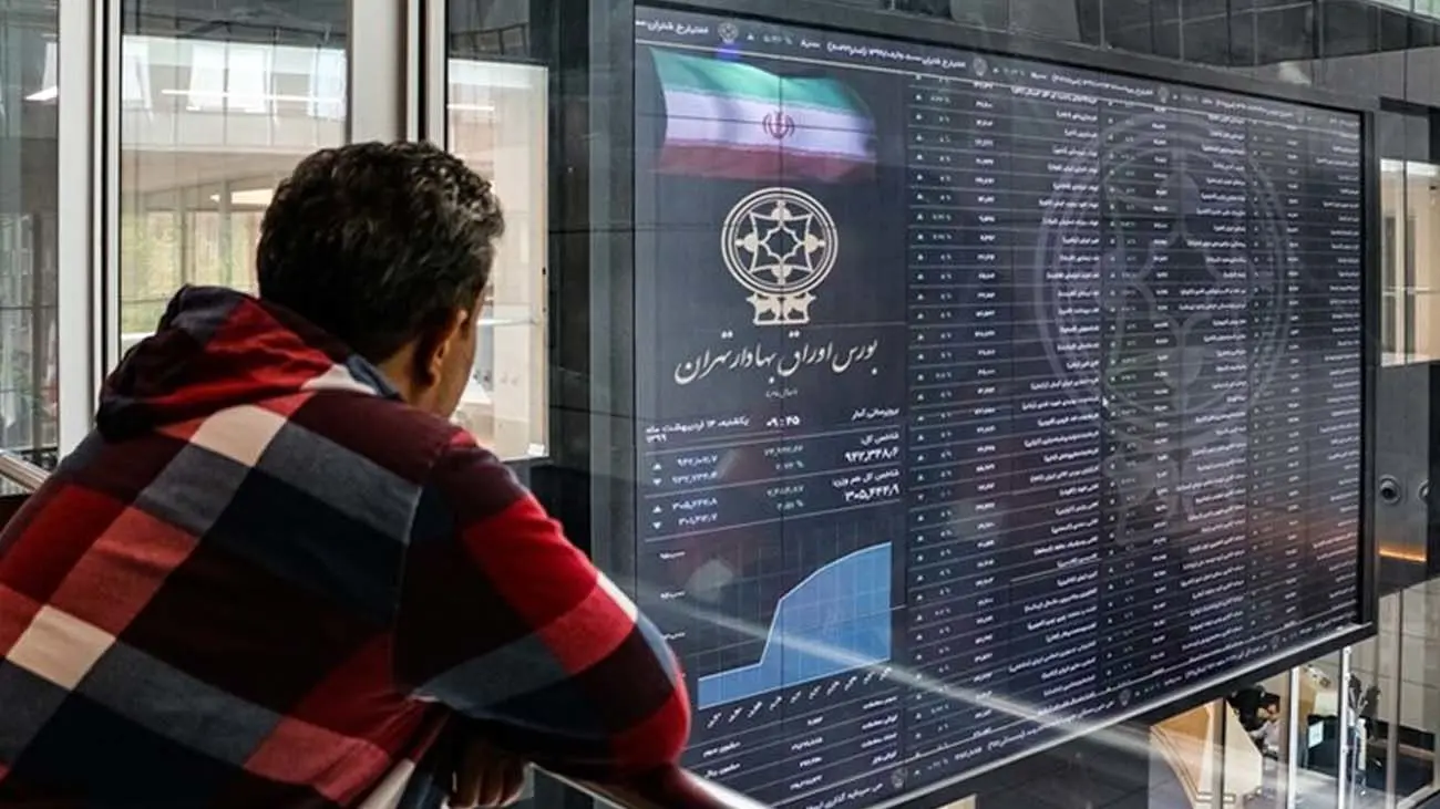 سریال کم رمق بورس ادامه می یابد؟