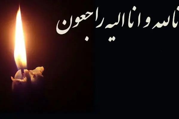 عکس / بازیگر سریال مترجم درگذشت / شوک به سینما ایران !