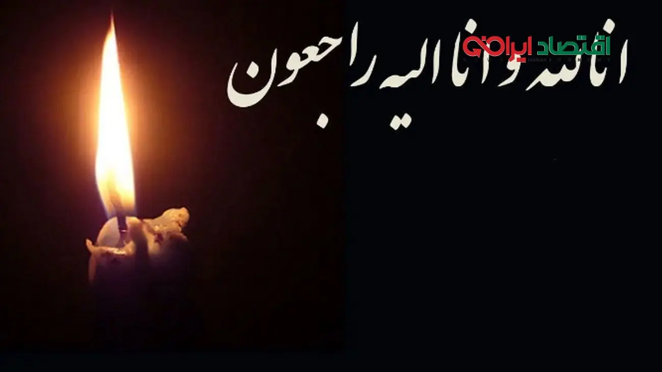 عکس / بازیگر سریال مترجم درگذشت / شوک به سینما ایران !