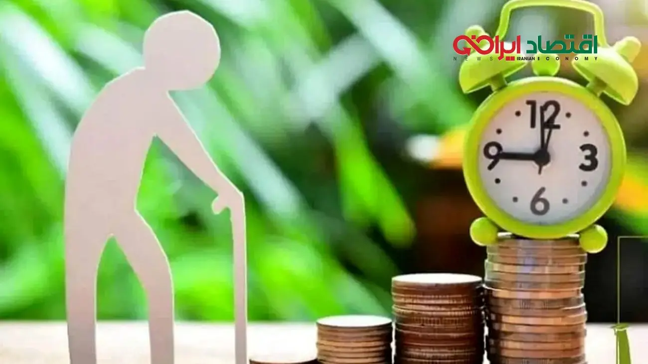 چگونه با 20 سال سابقه بازنشسته شویم؟/ ابلاغیه جدید بازنشستگی