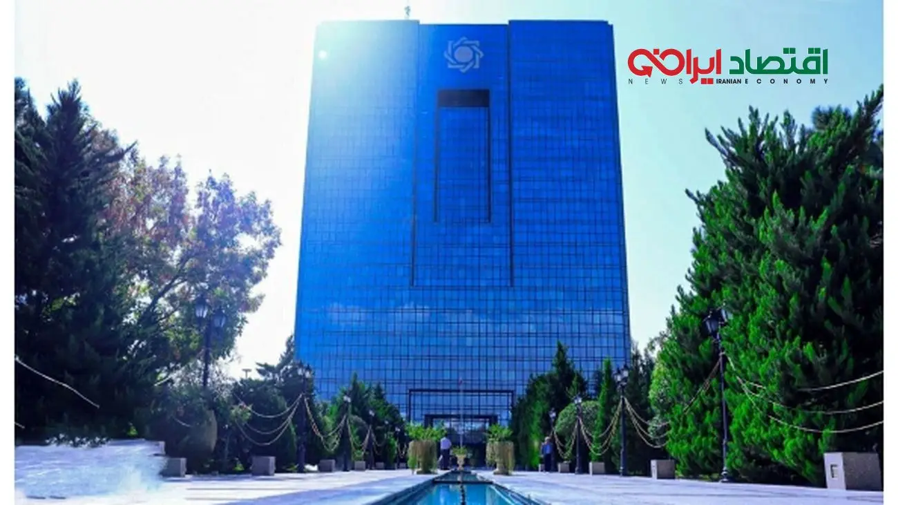 وام خودرو افزایش یافت / به راحتی ماشین دلخواهتان را بخرید !