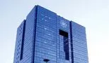انتقال 200 میلیون تومان با قوانین جدید پایا در سال 1404