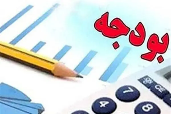 قیمت دلار دولتی در سال آینده لو رفت