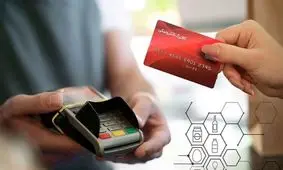 به‌جای کالابرگ الکترونیکی پول واریز شود / تبدیل کالابرگ به وجه نقد