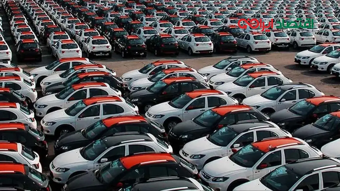 قیمت خودرو امروز 20 آبان 1404 / کاهش تقاضا در بازار خودرو + جدول