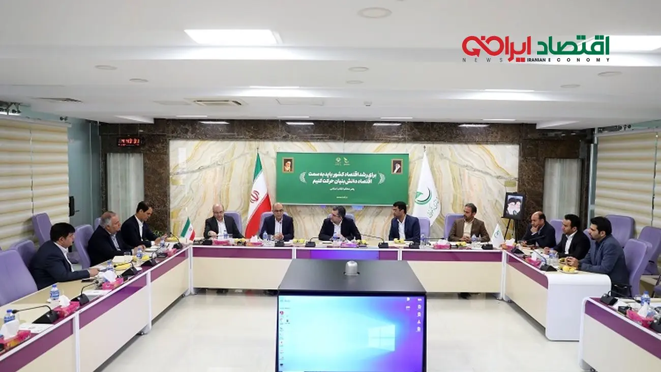 سیر صعودی خدمات دهی بانک ملت به شرکتهای دانشبنیان