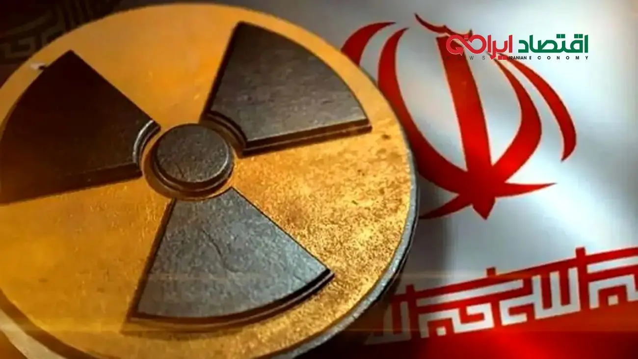 تحلیل اثر مکانیسم ماشه بر اقتصاد کشور