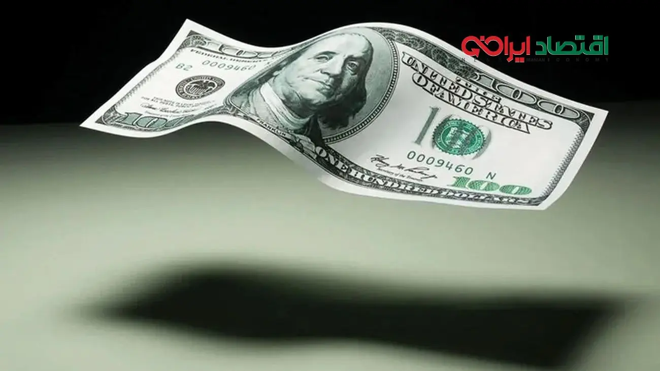 قیمت دلار توافقی امروز سه شنبه 27 آبان 1404