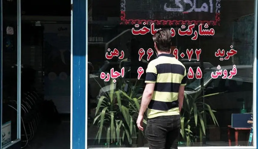 به زودی این مشاوران املاک تعطیل میشوند