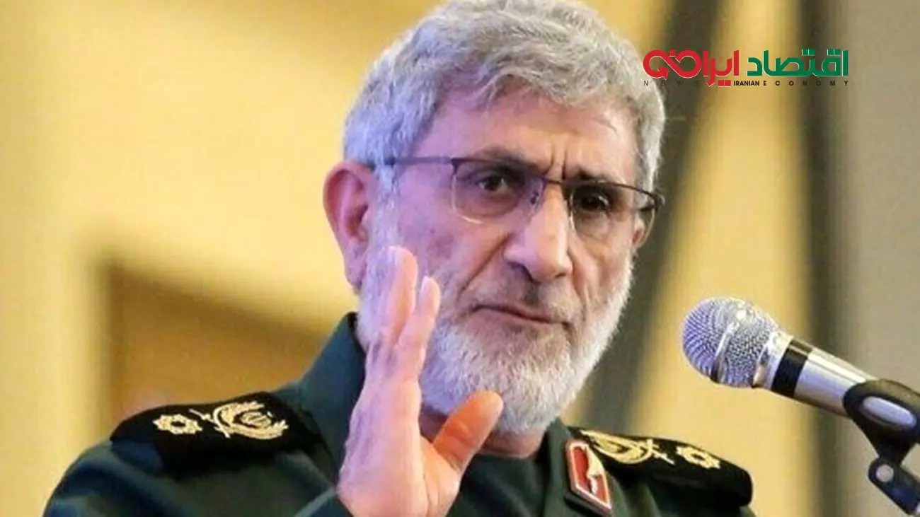 از انفجار پیجرها تا شهادت سید حسن نصرالله /ناگفته‌‌های مهم سردار قاآنی + فیلم