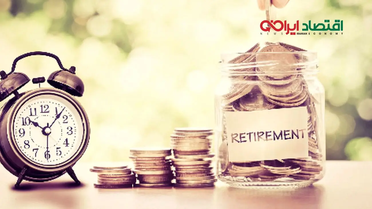 جدیدترین خبر از متناسبسازی حقوق بازنشستگان؛ تغییرات بزرگ در راه است!