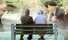 خبر مهم درباره همسان سازی حقوق بازنشستگان / پرداخت 25 درصدی تا پایان امسال 