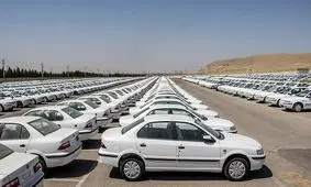 شانس برنده شدن در قرعه کشی جدید ایران خودرو چقدر است ؟!