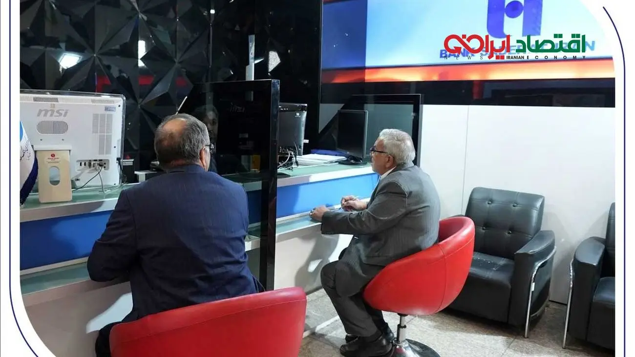 اعلام شعب کشیک تهران بانک صادرات ایران در روزهای ۴ و ۵ آذر
