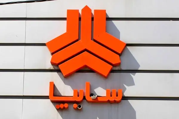 شرایط ثبت نام جدید سایپا برای این خودرو از فردا +جدول