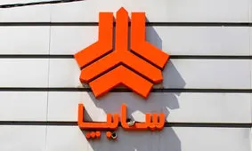 فرصت طلایی فرهنگیان برای خرید اقساطی خودرو/ فروش ویژه شاهین و کوییک 1404
